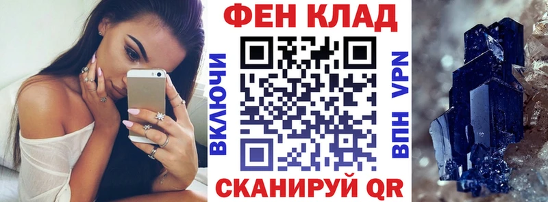 Амфетамин Розовый Мостовской