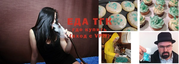дживик Алексеевка