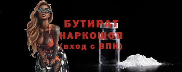 амф Алзамай
