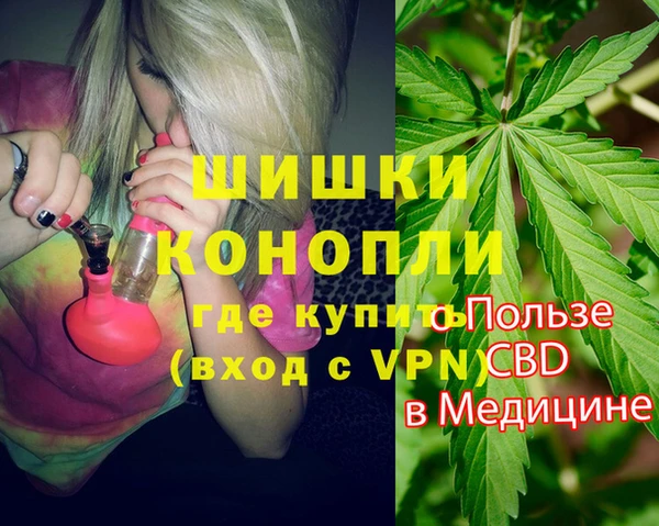 трава Абинск