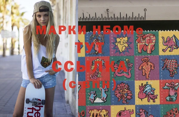 дживик Алексеевка