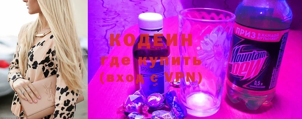 хмурый Всеволожск