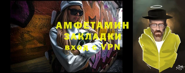 ешки Воткинск