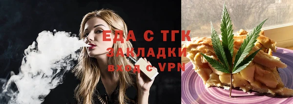 кокаин VHQ Вуктыл